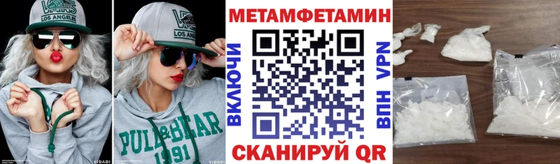 АМФ 97% Белоозёрский