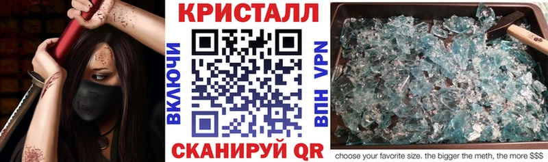 Купить закладки  Белоозёрский  Amphetamine VHQ 