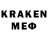 Лсд 25 экстази кислота Maciej Radecki