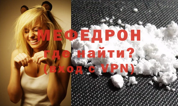 ALPHA PVP Коряжма