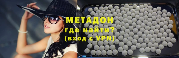 МДМА Корсаков