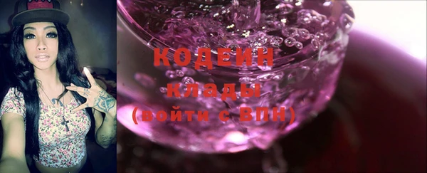 МДМА Корсаков