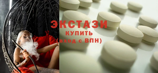 МДМА Корсаков