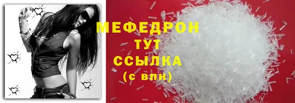 ALPHA PVP Коряжма