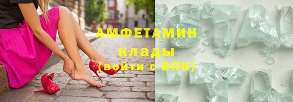 Альфа ПВП Ленск