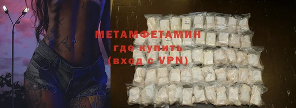 ALPHA PVP Коряжма