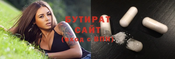 МДМА Корсаков
