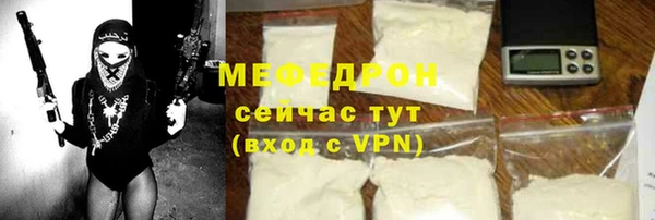 ALPHA PVP Коряжма