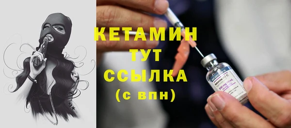 спиды Костерёво