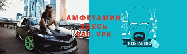 ALPHA PVP Коряжма