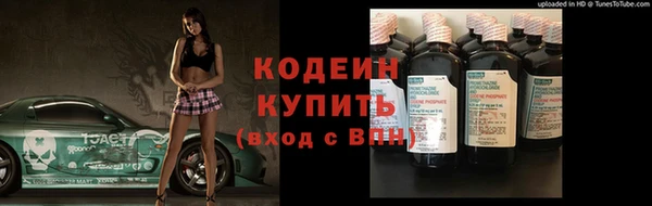 ALPHA PVP Коряжма