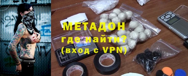 МДМА Корсаков