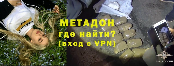 спиды Костерёво