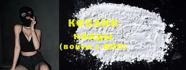 МДМА Корсаков