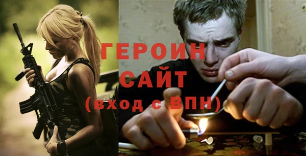 МДМА Корсаков